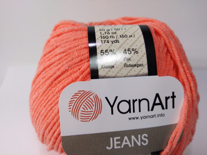 YarnArt Jeans 61 2 scaled